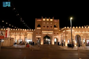 سوق القيصرية