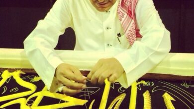 الخط العربي