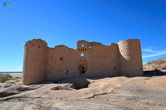 البريكة