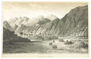 وادي فيران