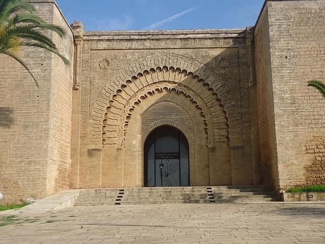باب الرواح