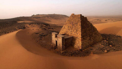 أهرامات البجراوية