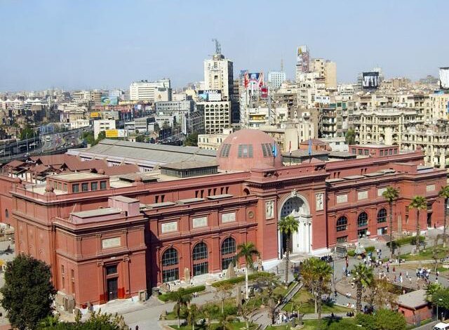 المتحف المصري