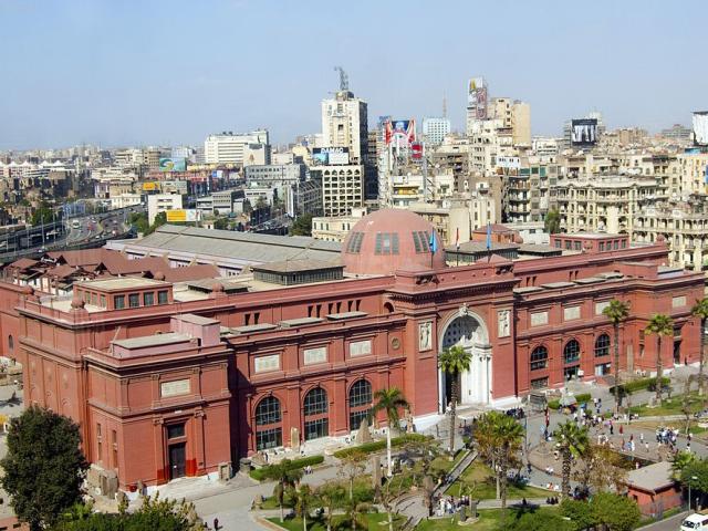 المتحف المصري