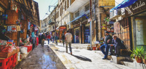 شارع الحمام، السلط