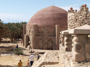 الطور