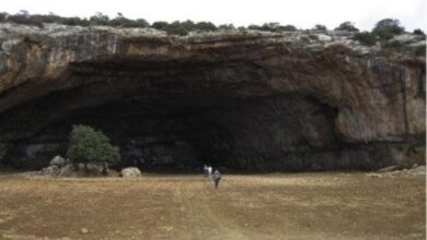 كهف هوا فطيح