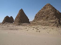 زوما
