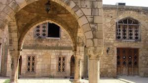 جامع التوبة