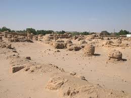 سنام