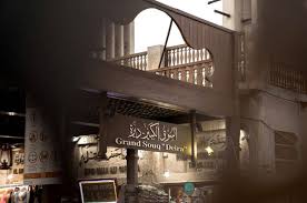 مسارات تراثية