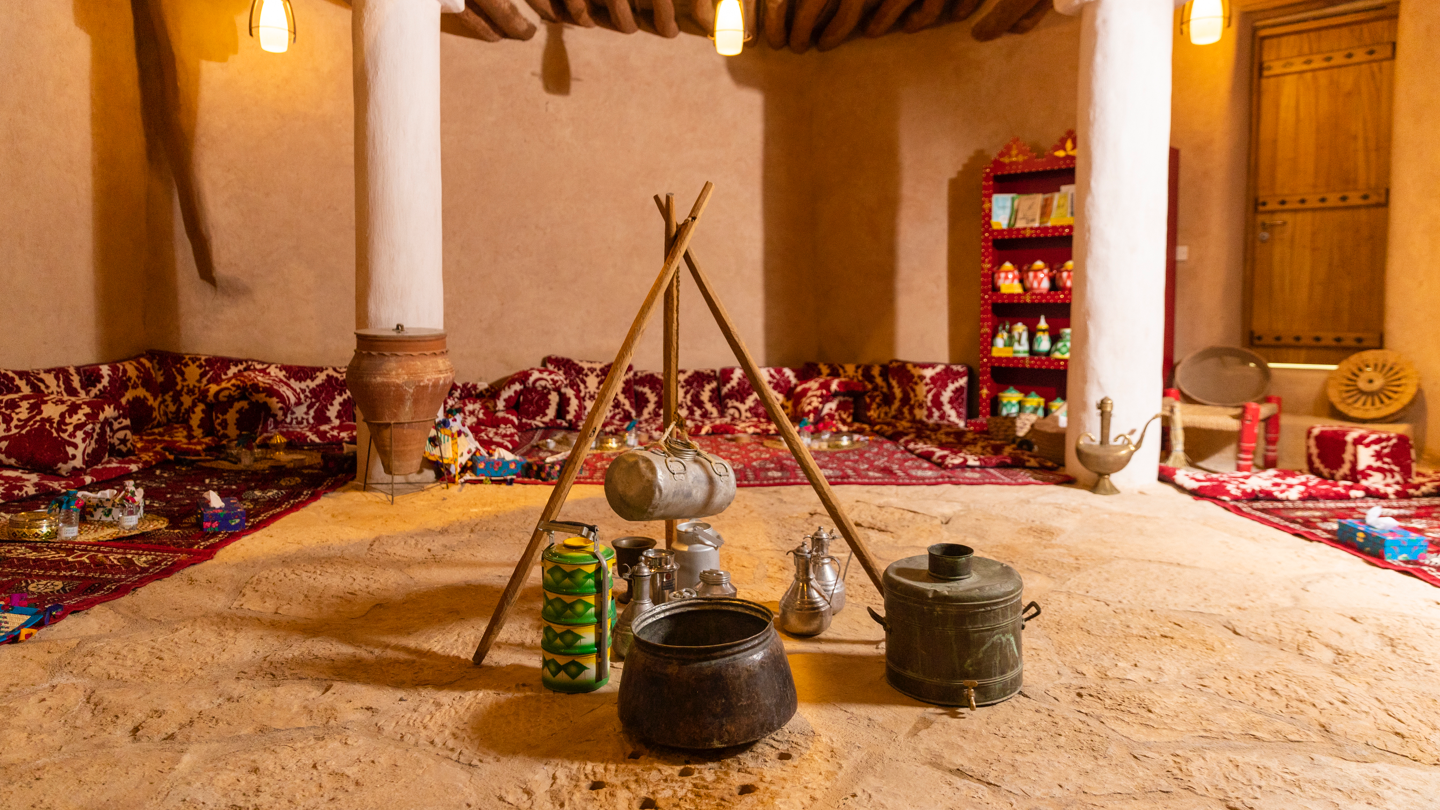 المجلس