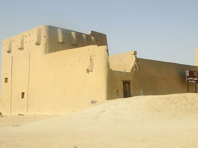 قصر محيريس