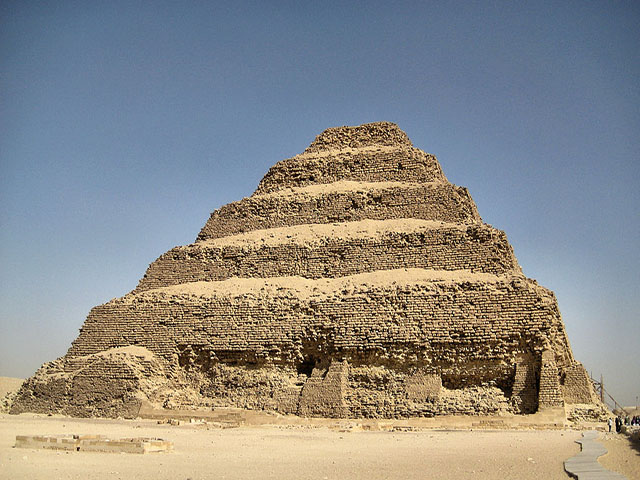 سقارة