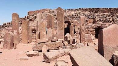 سرابيط الخادم