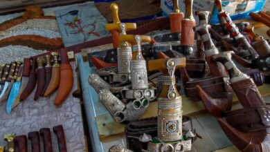 الجنبية في نجران