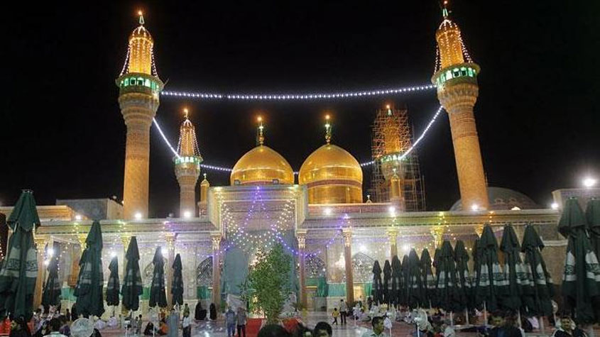 الحضرة الكاظمية