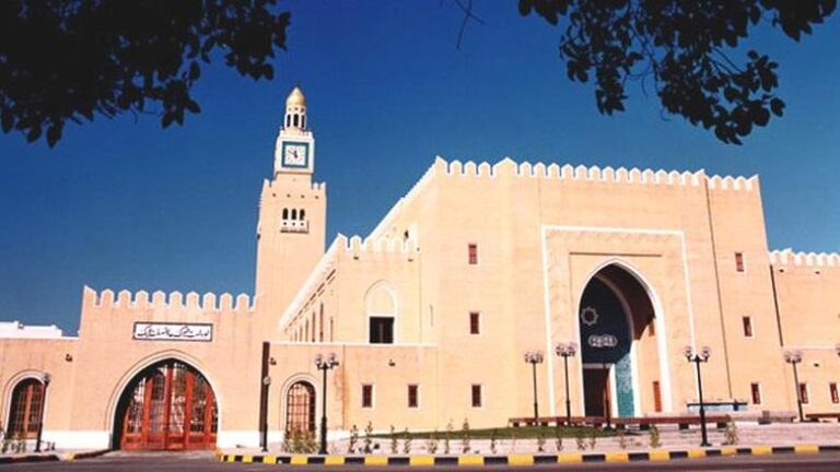 قصر السيف
