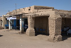 مدينة الدامر