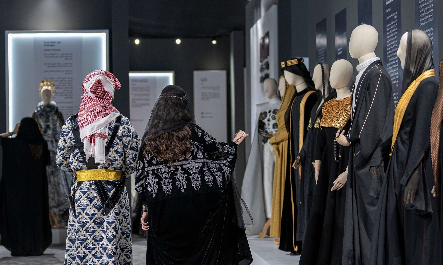 الأزياء السعودية