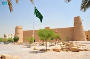 قصر المصمك