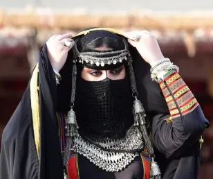 الزي الغامدي