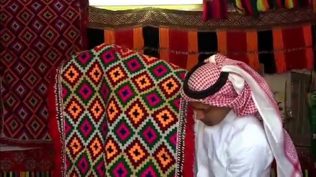 البرد اليماني المخطط بالألوان