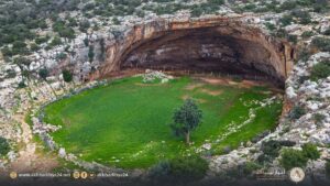 كهف هوا فطيح