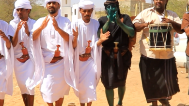 الأهازيج والرقصات في التراث اليمني