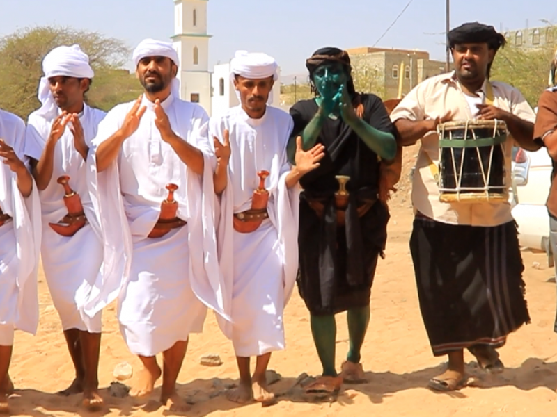 الأهازيج والرقصات في التراث اليمني