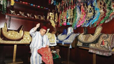 التطريز المغربي