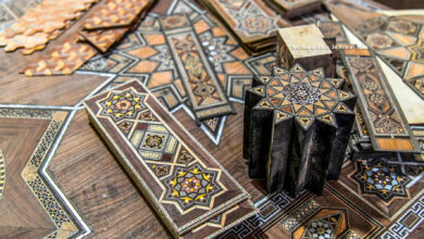 الموزاييك المعدني