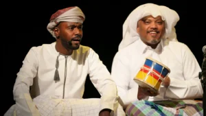 النهمة السودانية