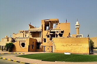 متحف شهداء القرين