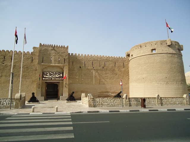 حصن الفهيدي