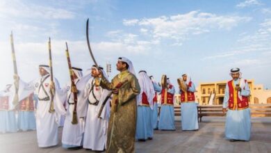 العرضة البحرينية