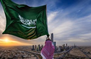 جمعية إرثنا التاريخي