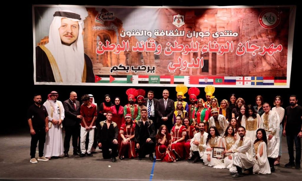 الدار العراقية للأزياء